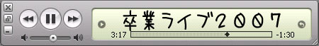 [�o�i�[�F���������͂o�b�łǂ����B]