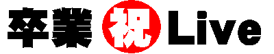 ���Ɓ��jLive �z�[���y�[�W
